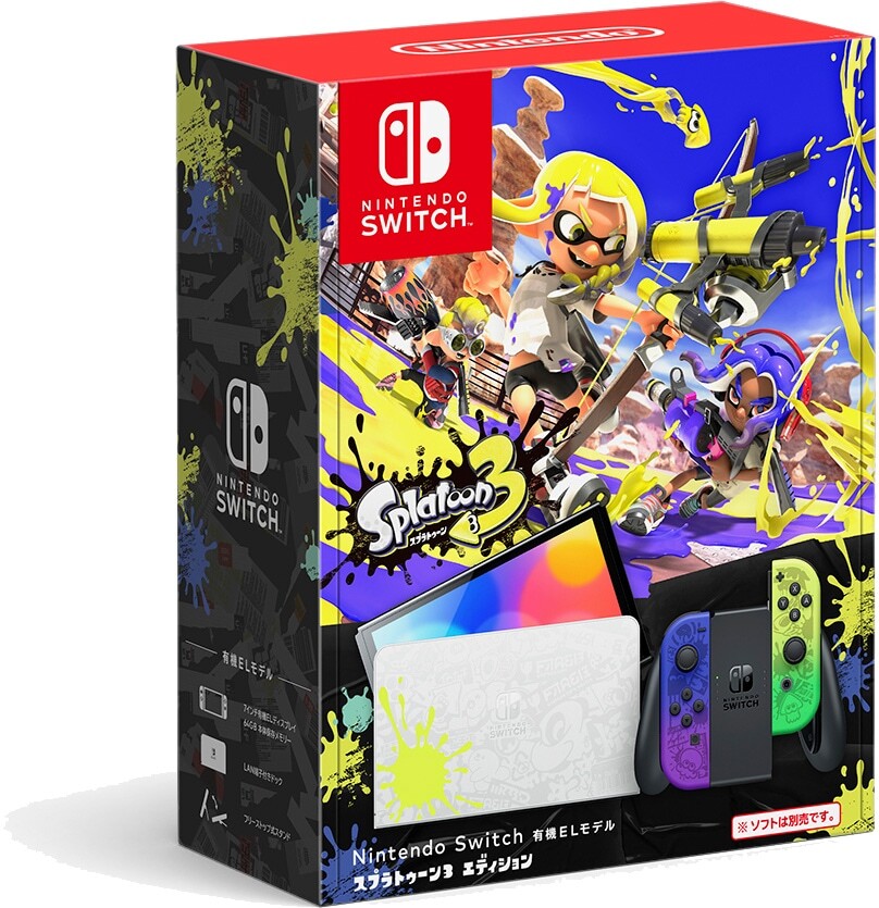 Nintendo Switch 有機ELモデル スプラトゥーン3エディション 新品未使用 本体 任天堂スイッチ HEG-S-KCAAA 4902370549706