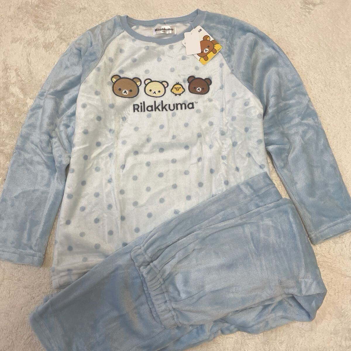 新品タグ付き★リラックマ★あったかボアパジャマ★アイスブルー★160★キッズ女の子男の子小学生中学ルームウェアすみっコキャラ好きに