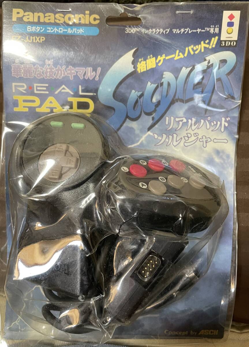 【未使用】3DO リアルパッドソルジャー