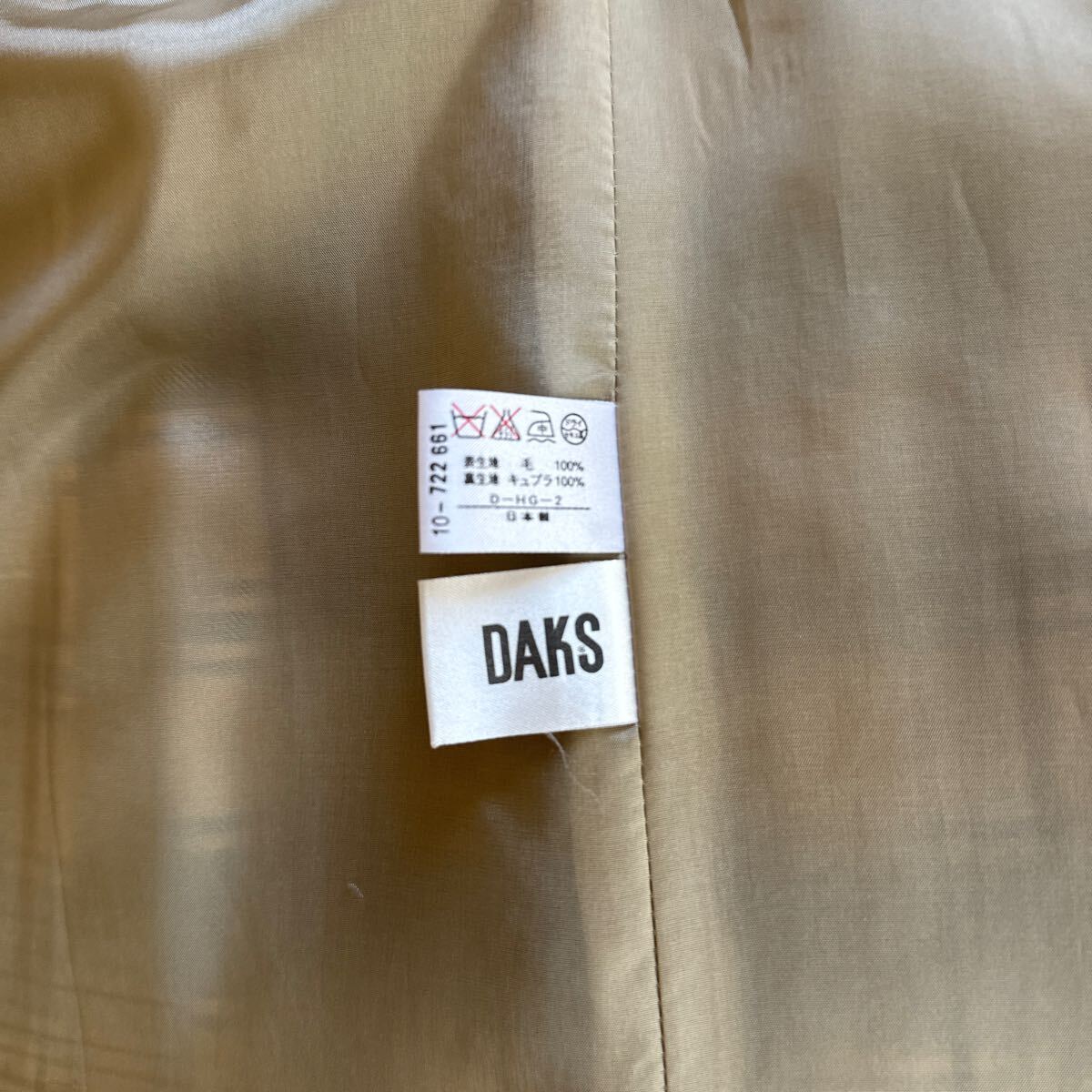 ダックスDAKSLENGLAND スカート チェック柄サイズ _画像5