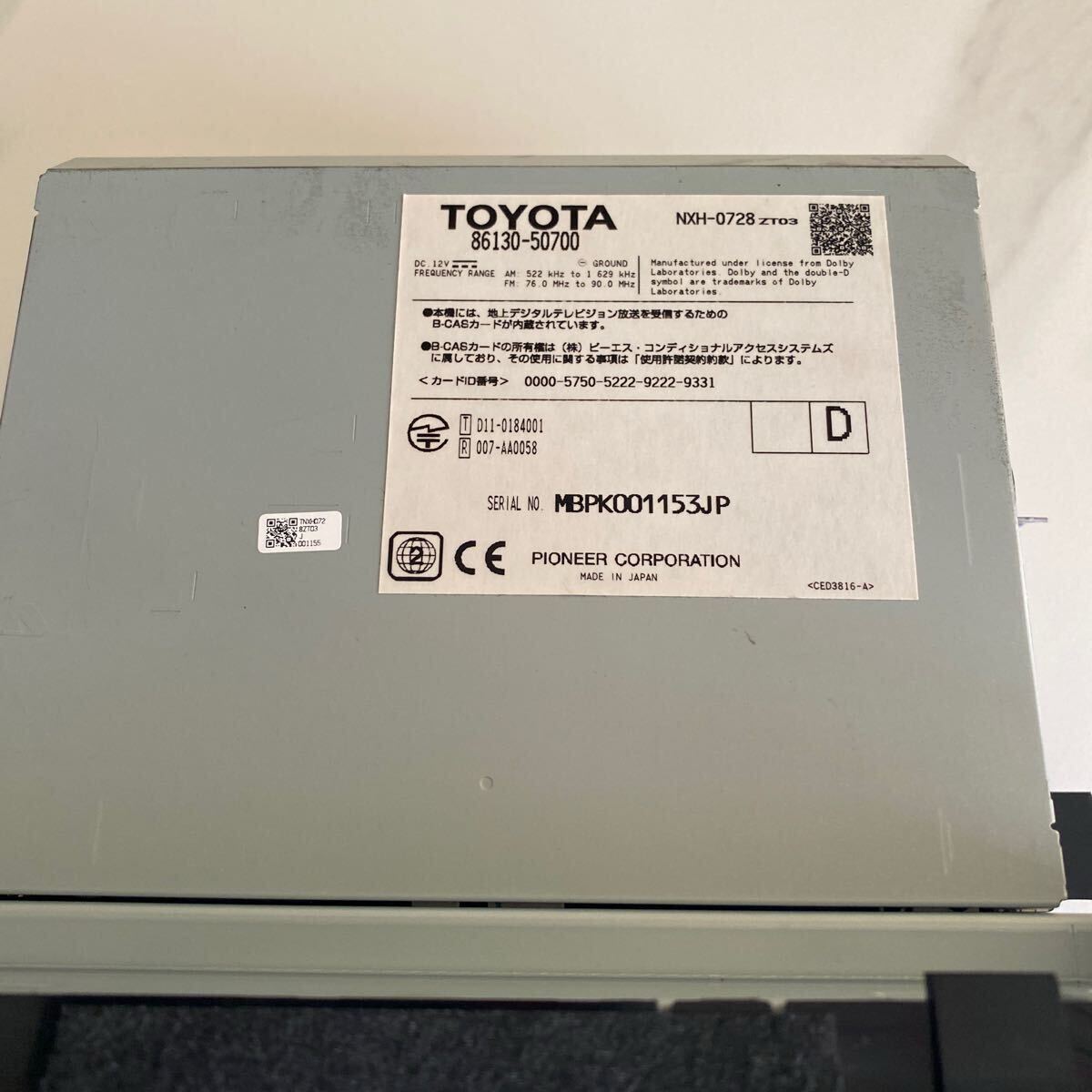  Lexus поздняя версия USF40 LS600 LS460 LS аудиосистема "Mark Levinson" LEXUS uvf usf tom\'s TRD Modellista f спорт executive 