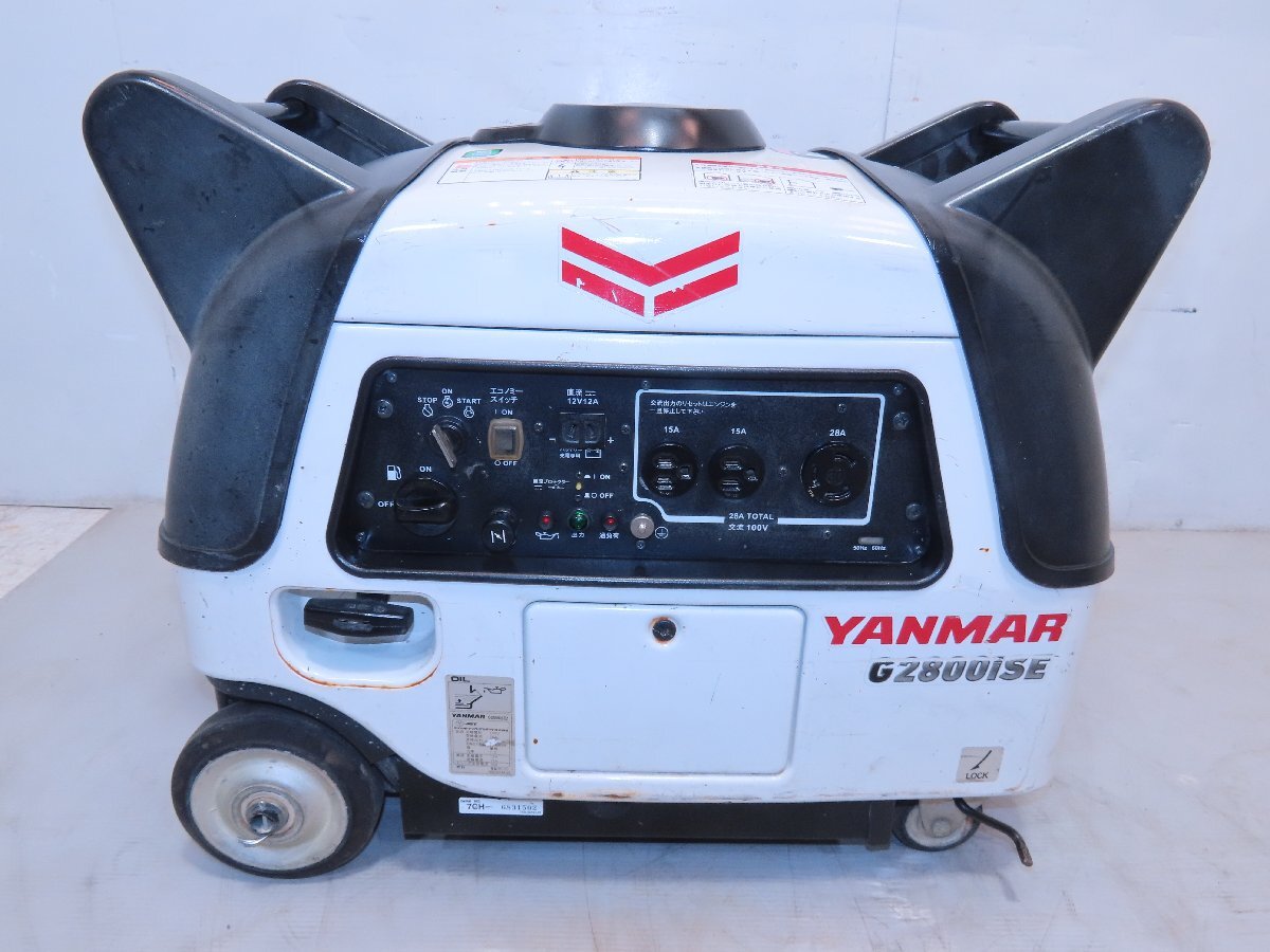 Yahoo!オークション - 1223F YANMAR ヤンマー インバーター発電 Yahoo!オークション - 1223F YANMAR ヤンマー インバーター発電