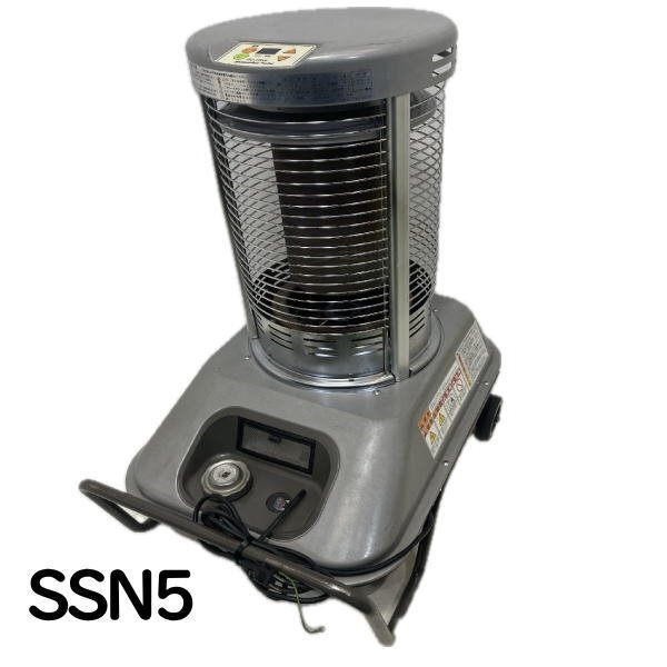 0113G 静岡製機 SSN5 Sunstove サンストーブ 20L 灯油ストーブ 0113G 静岡製機 SSN5 Sunstove サンストーブ 20L 灯油ストーブ