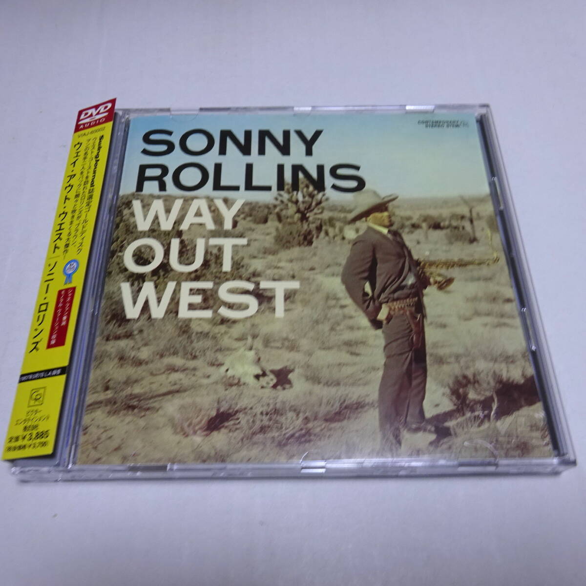 DVDオーディオ「ソニー・ロリンズ / ウェイ・アウト・ウエスト」Sonny Rollins/Way Out West/DVD-Audio/VIAJ-60002