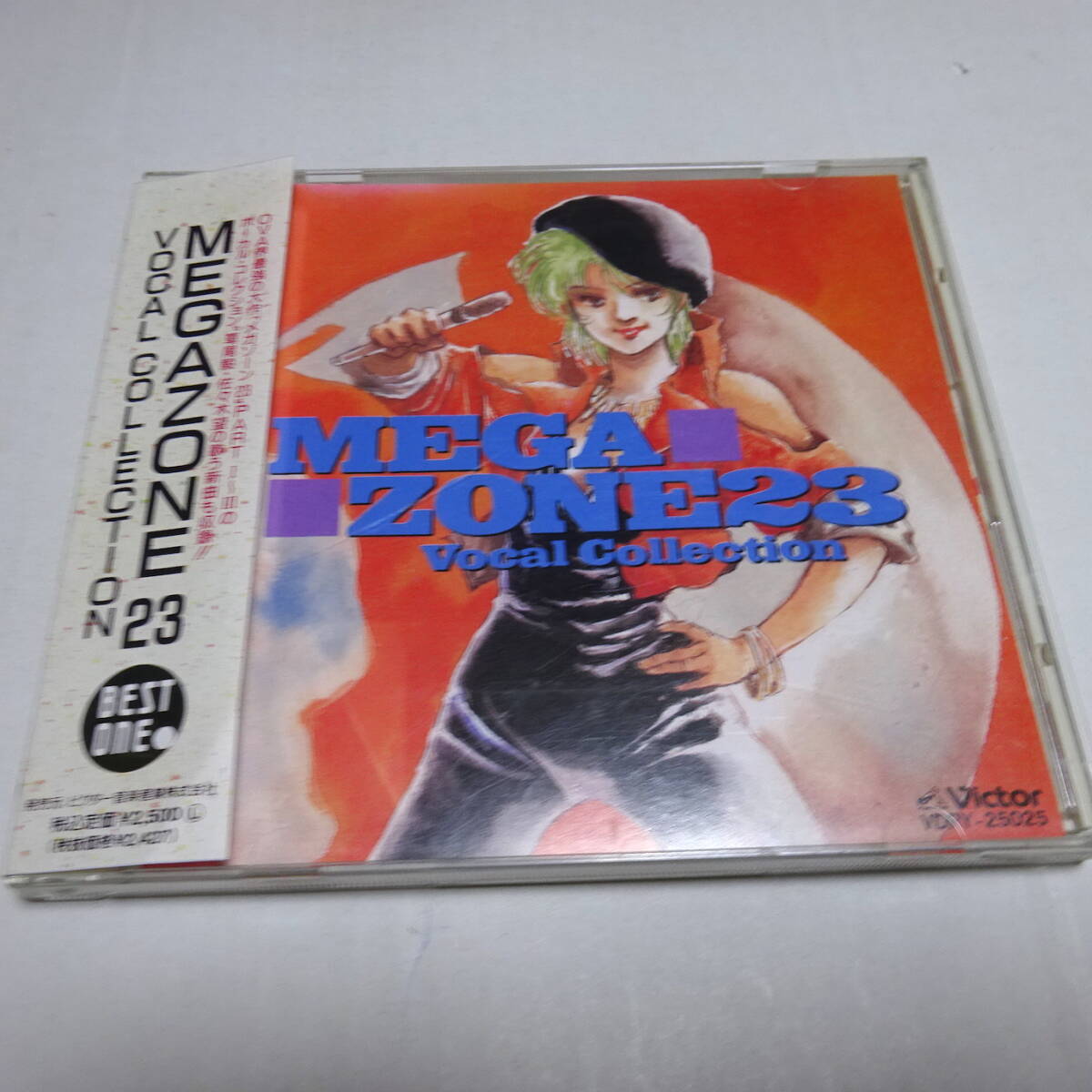 国内盤CD/1990年「メガゾーン23 VOCAL COLLECTION」VDRY-25025