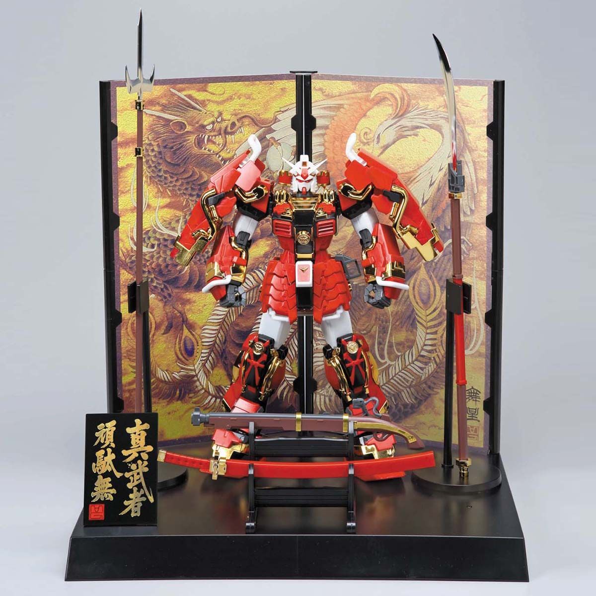 2品セット】MG 武者ガンダムMk-II/真武者頑駄無 戦国ノ陣【新品 2品セット】MG 武者ガンダムMk-II/真武者頑駄無 戦国ノ陣【新品
