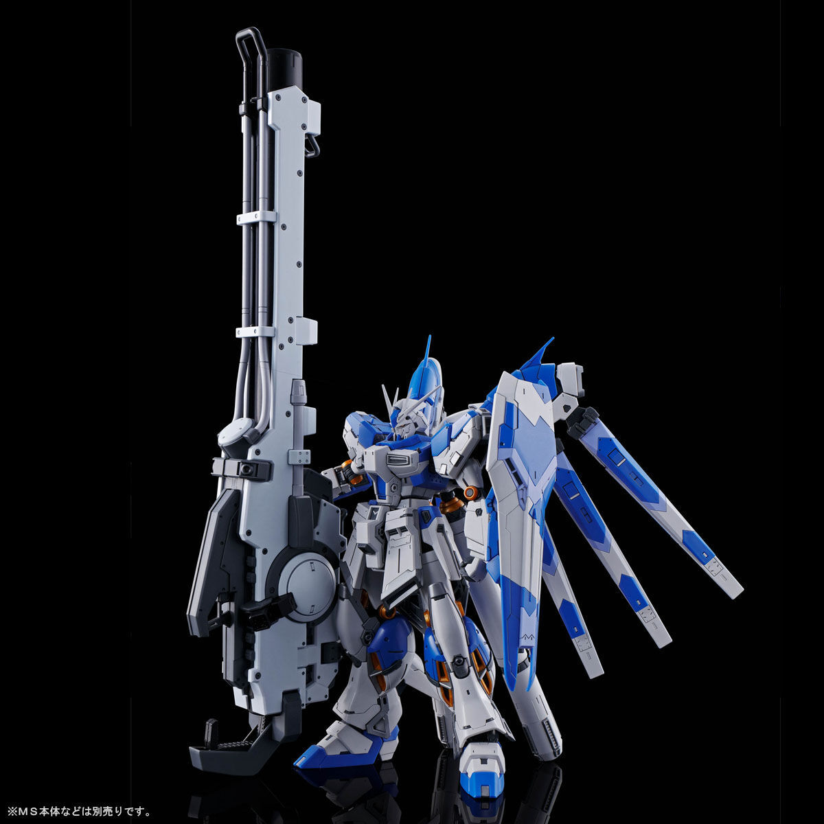3品セット】RG Hi-ν ハイニューガンダム/メガバズーカ/フィン 3品セット】RG Hi-ν ハイニューガンダム/メガバズーカ/フィン