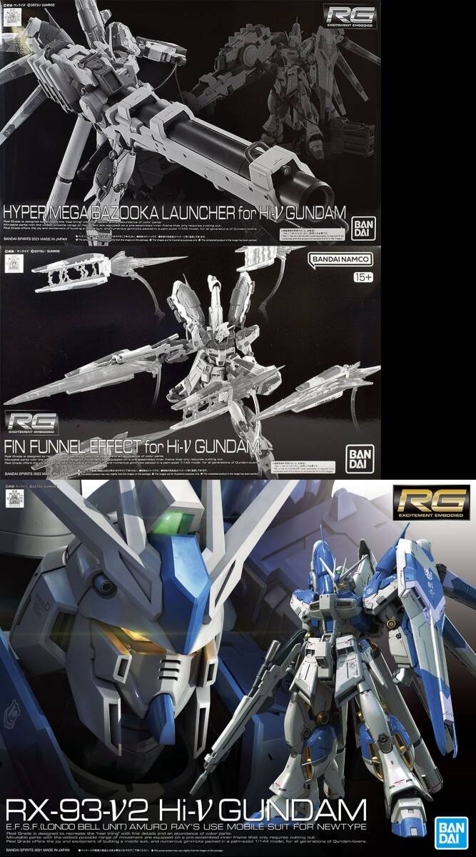 3品セット】RG Hi-ν ハイニューガンダム/メガバズーカ/フィン 3品セット】RG Hi-ν ハイニューガンダム/メガバズーカ/フィン
