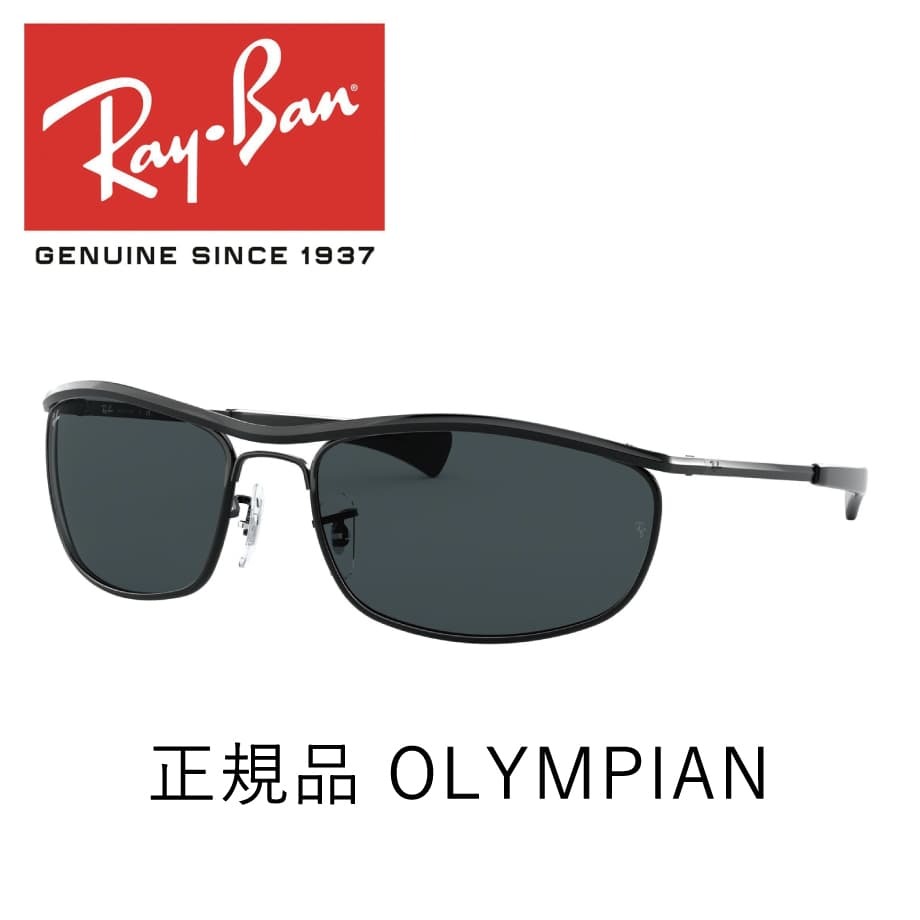 レイバン サングラス オリンピアン Ray-Ban OLYMPIAN RB3119M 002/R5 62