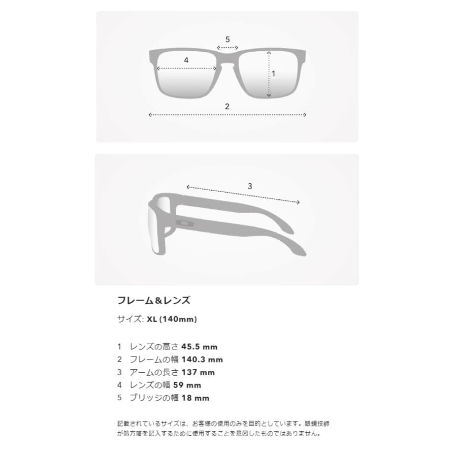 OAKLEY オークリー Holbrook XL OO9417-2559 59サイズ 偏光 OAKLEY オークリー Holbrook XL OO9417-2559 59サイズ 偏光