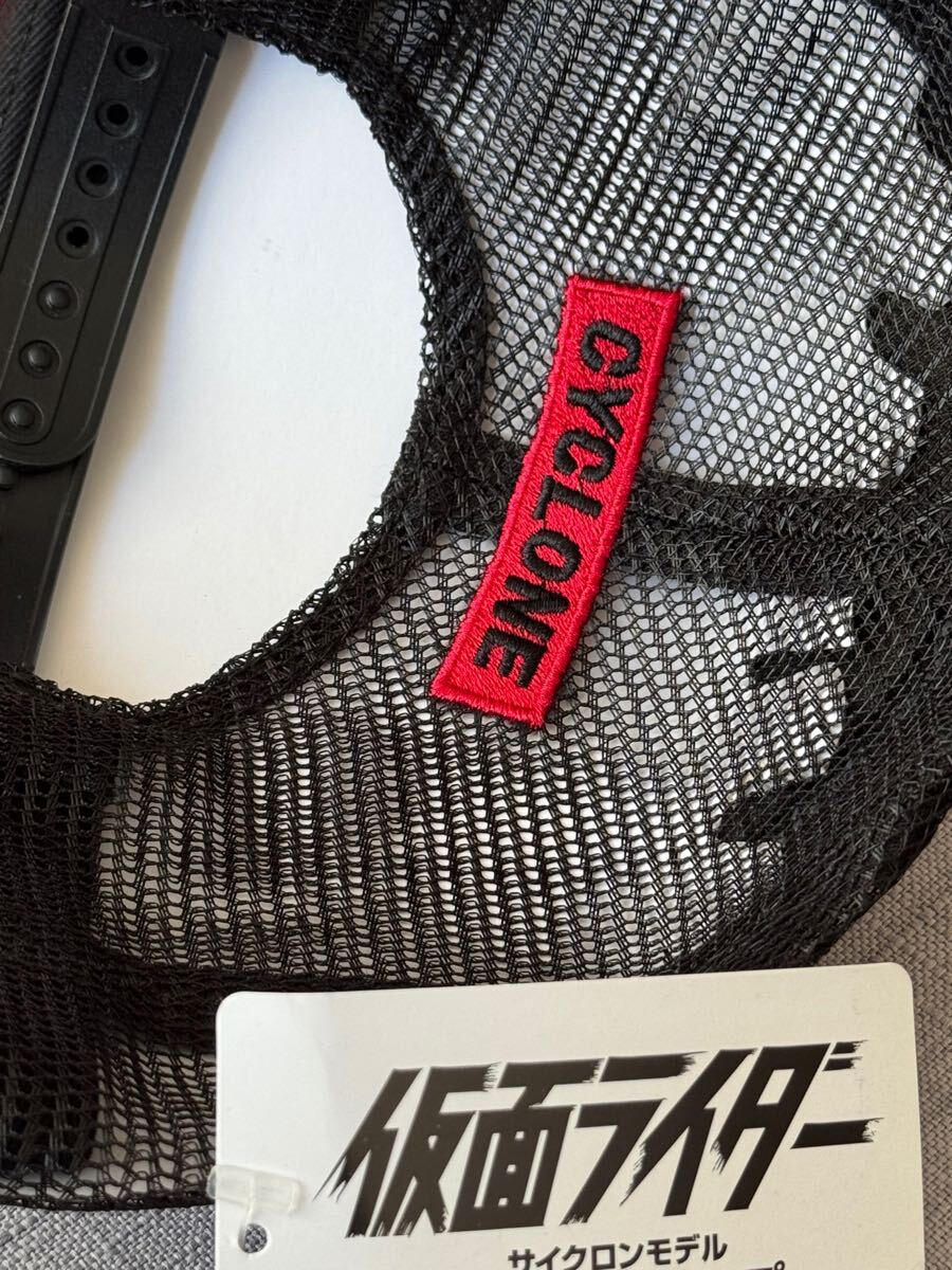 item_image_7