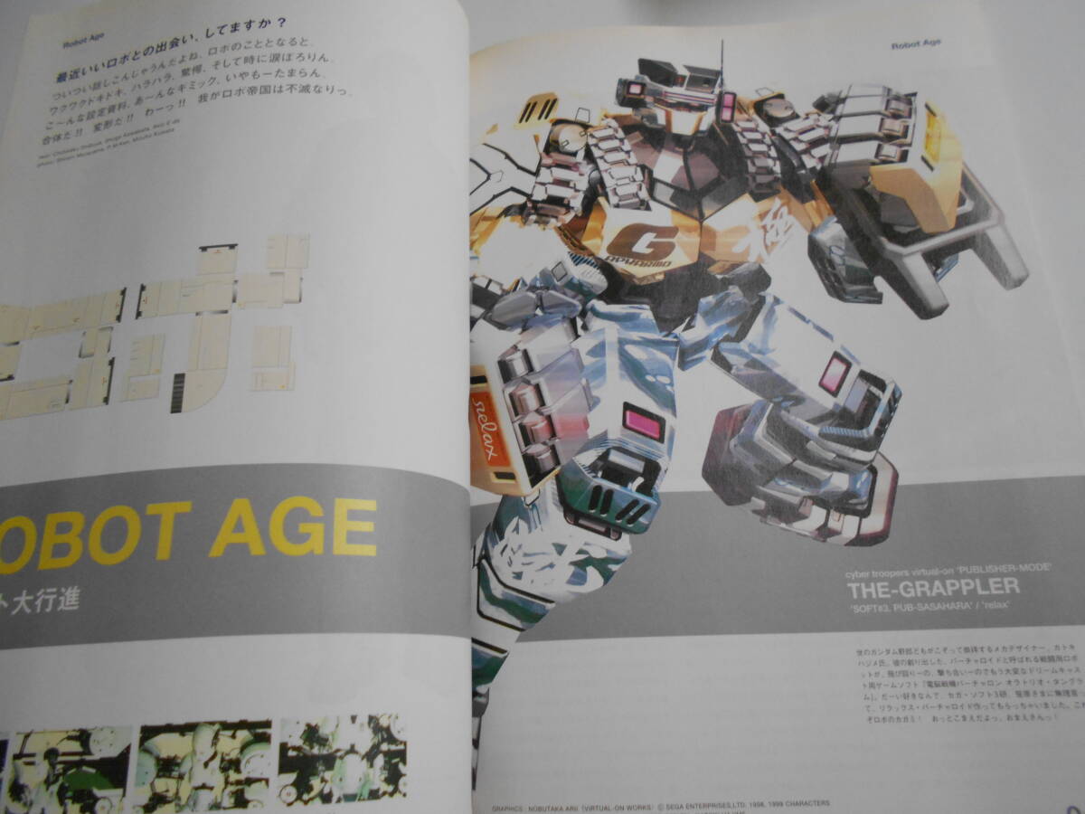 item_image_5