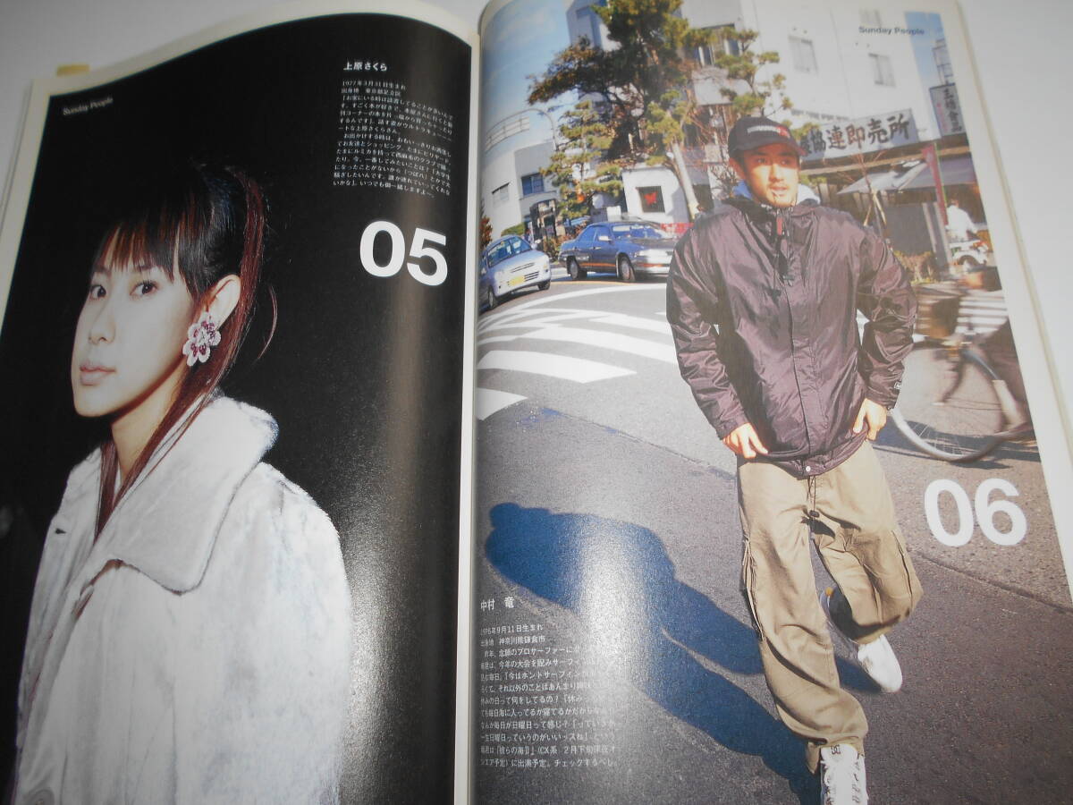item_image_9