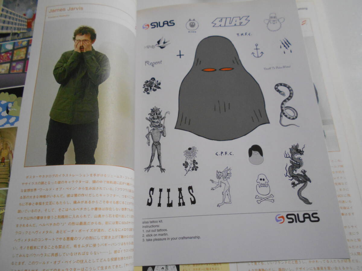 item_image_6