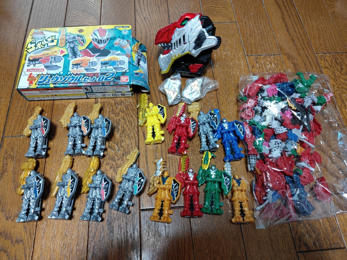 騎士竜戦隊 リュウソウジャー リュウソウチェンジャー リュウソウル ガチャ まとめ売り