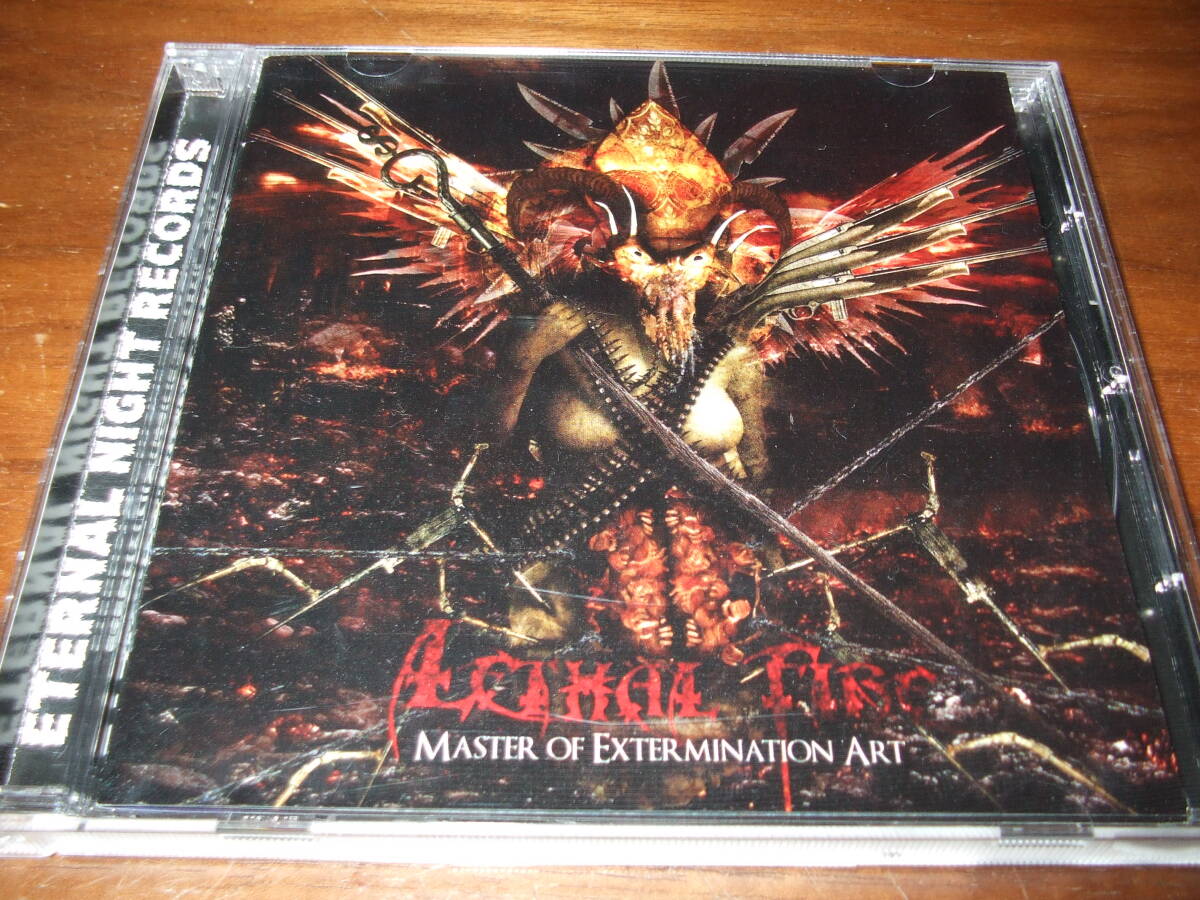 Lethal Fire 《 Master of Extermination Art 》★スラッシュメタル