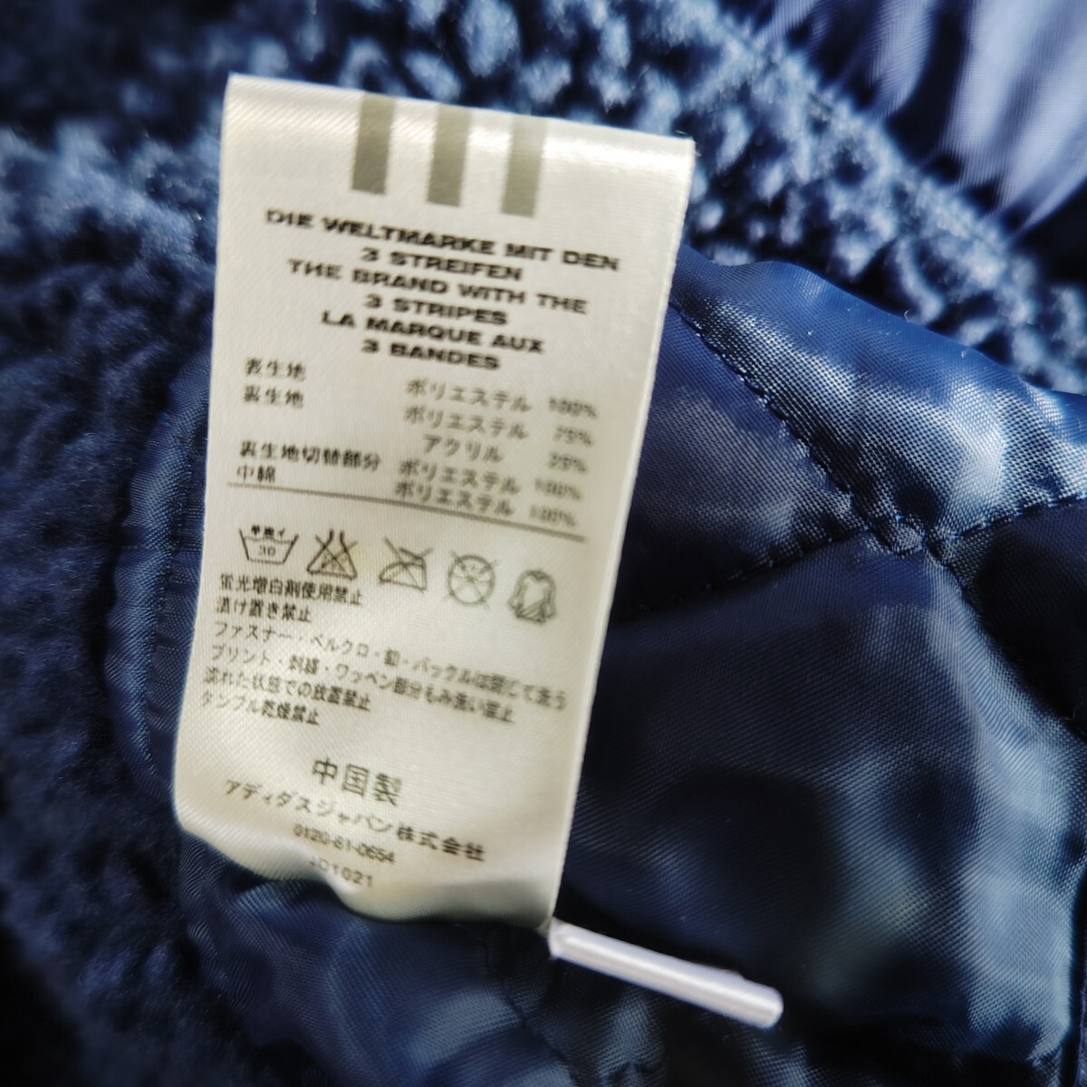 item_image_9