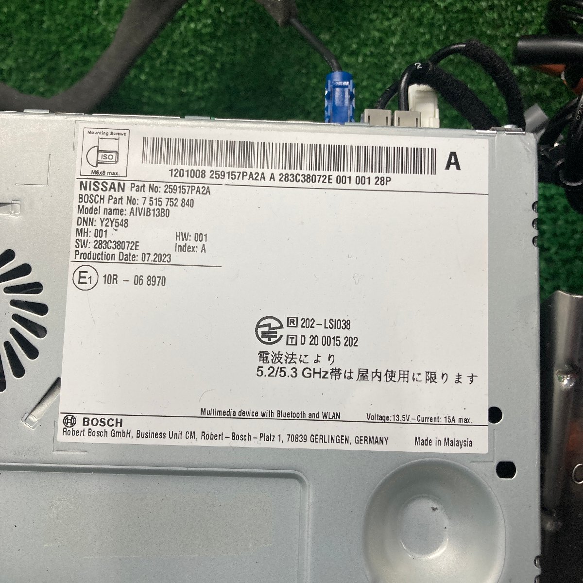 !! Nissan оригинальная навигация BOSCH 259157PA2A карта данные VERSION GENP JN D.B(W12039)!!