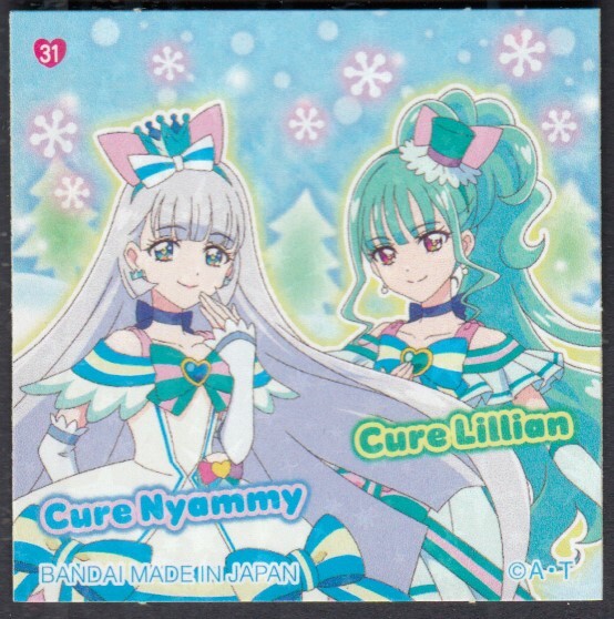 wa.... Precure наклейка 31 первый хлеб  wa.... Precure наклейка 31 первый хлеб