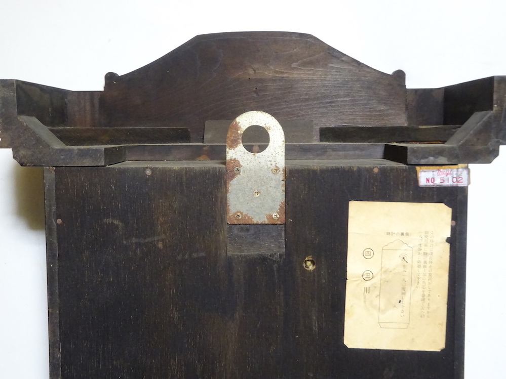 □即決□ 動作品 調整済み 特大サイズ 大型 明治時計 ゼンマイ式 □即決□ 動作品 調整済み 特大サイズ 大型 明治時計 ゼンマイ式