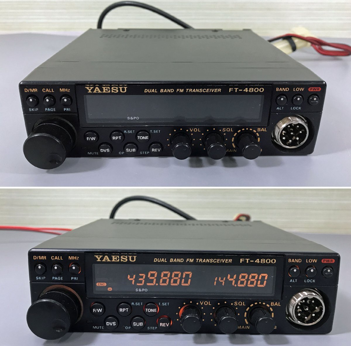 ☆ジャンク品☆アマチュア無線機 YAESU トランシーバー FT-4800 ☆ジャンク品☆アマチュア無線機 YAESU トランシーバー FT-4800