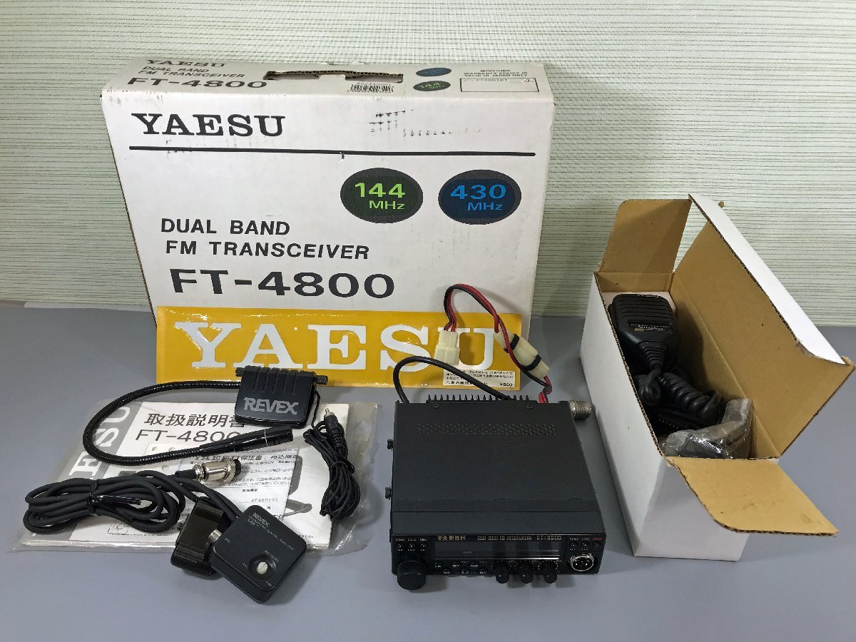☆ジャンク品☆アマチュア無線機 YAESU トランシーバー FT-4800 ☆ジャンク品☆アマチュア無線機 YAESU トランシーバー FT-4800