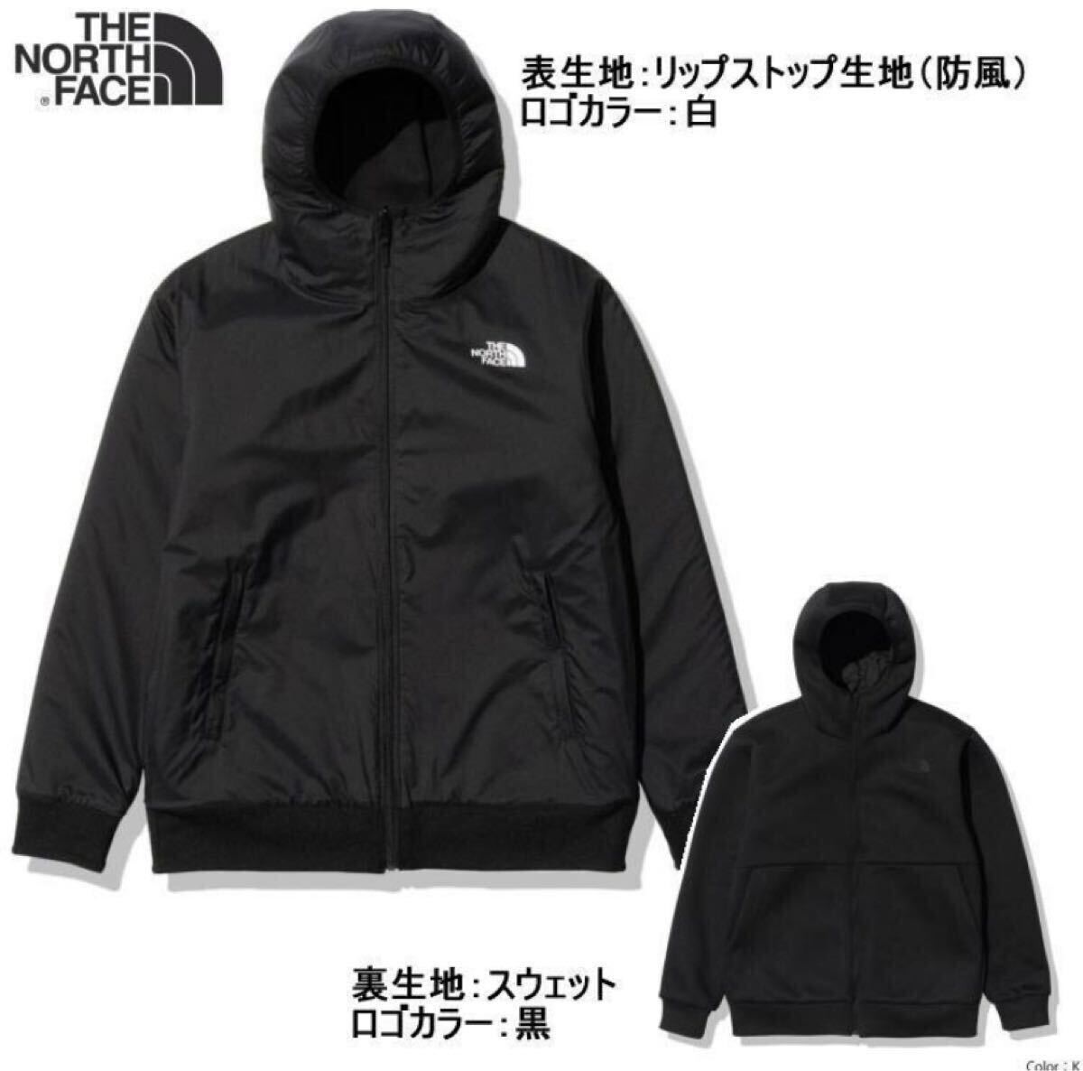 THE NORTH FACE ザ・ノース・フェイス ランニング ジャケットNT62289 メンズ リバーシブルテックエアーフーディ
