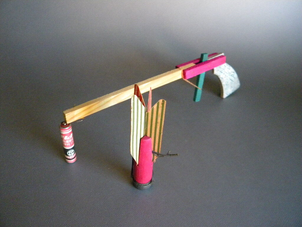 item_image_10