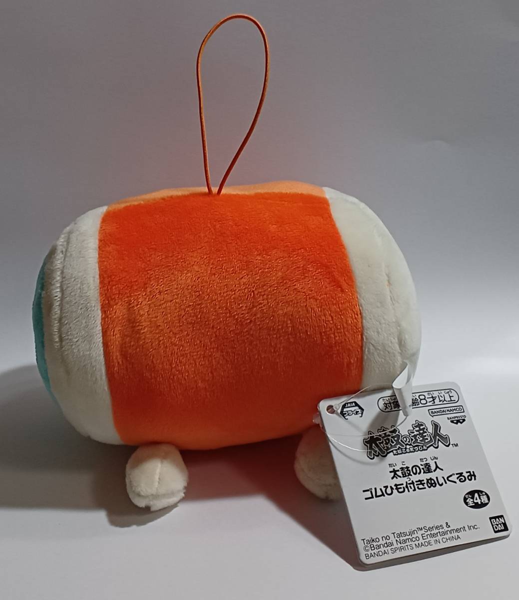item_image_2