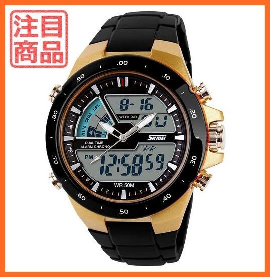 ■ 新品 ■ 50m防水 SKMEI デザイン 腕時計 ゴールド 金 デジアナ72 【オメガ ポールスミス セイコー 福袋】