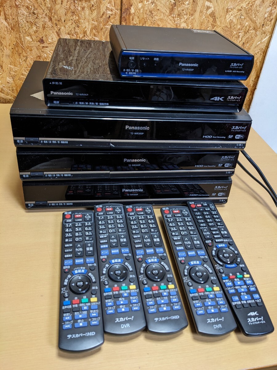 パナソニック TZ-WR4KP 4K CSチューナー Panasonic - メルカリ パナソニック TZ-WR4KP 4K CSチューナー Panasonic - メルカリ