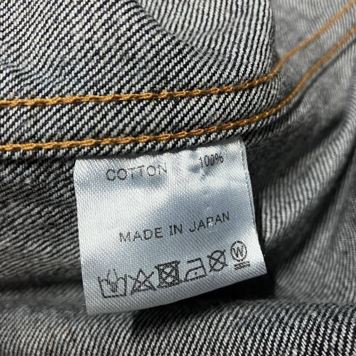 SIZE L SEQUEL DENIM JACKET INDIGO FRAGMENT DESIGN シークエル SIZE L SEQUEL DENIM JACKET INDIGO FRAGMENT DESIGN シークエル