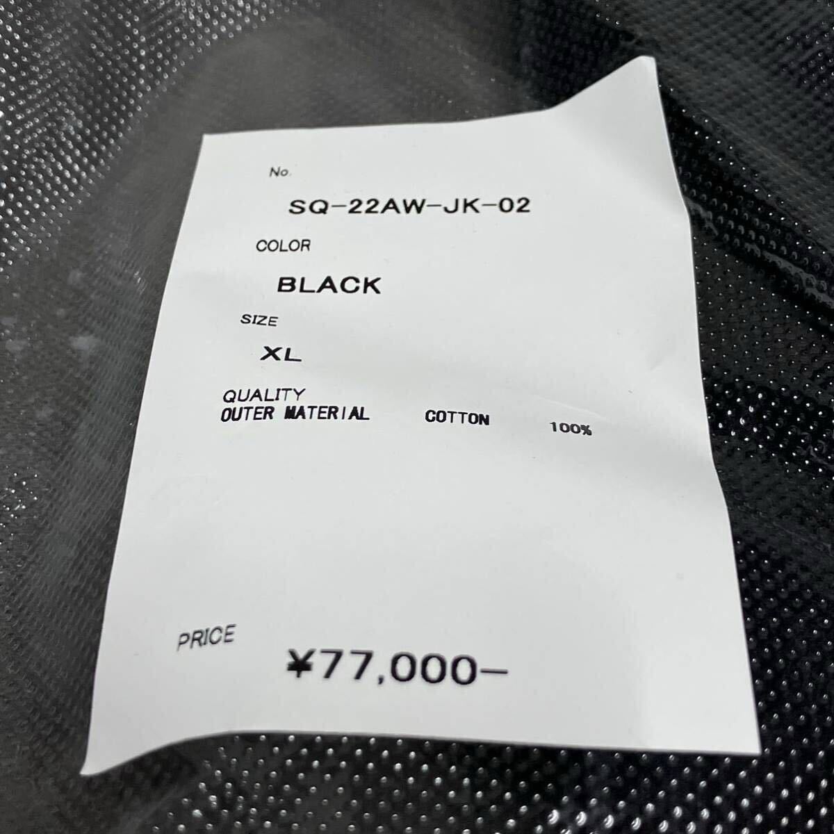 SIZE XL SEQUEL DAMAGE CORDUROY JACKET BLACK FRAGMENTDESIGN SIZE XL SEQUEL DAMAGE CORDUROY JACKET BLACK FRAGMENTDESIGN