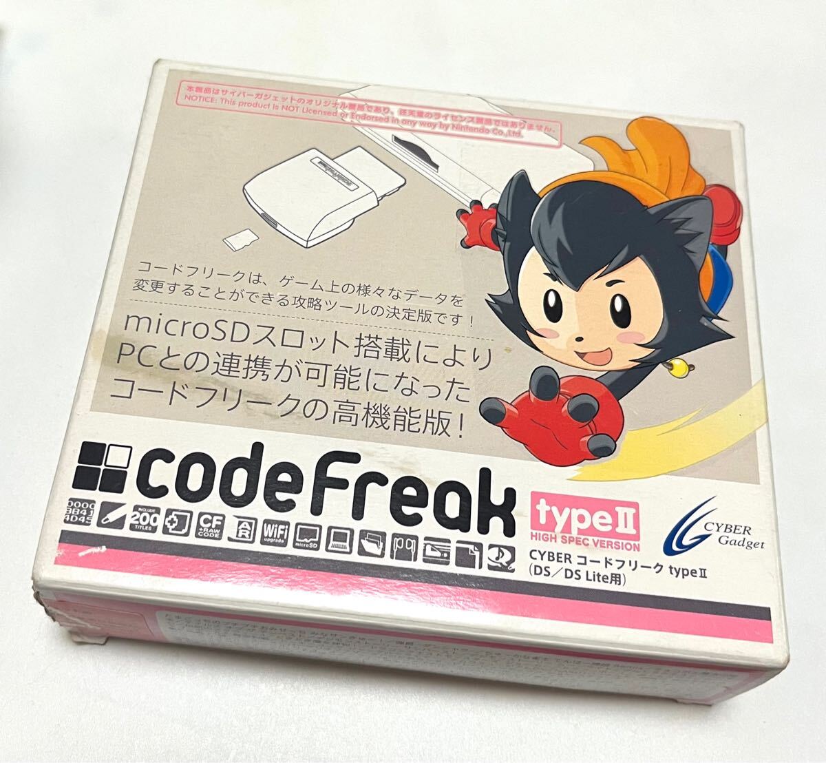 コードフリーク|Yahoo!フリマ(旧PayPayフリマ) コードフリーク|Yahoo!フリマ(旧PayPayフリマ)