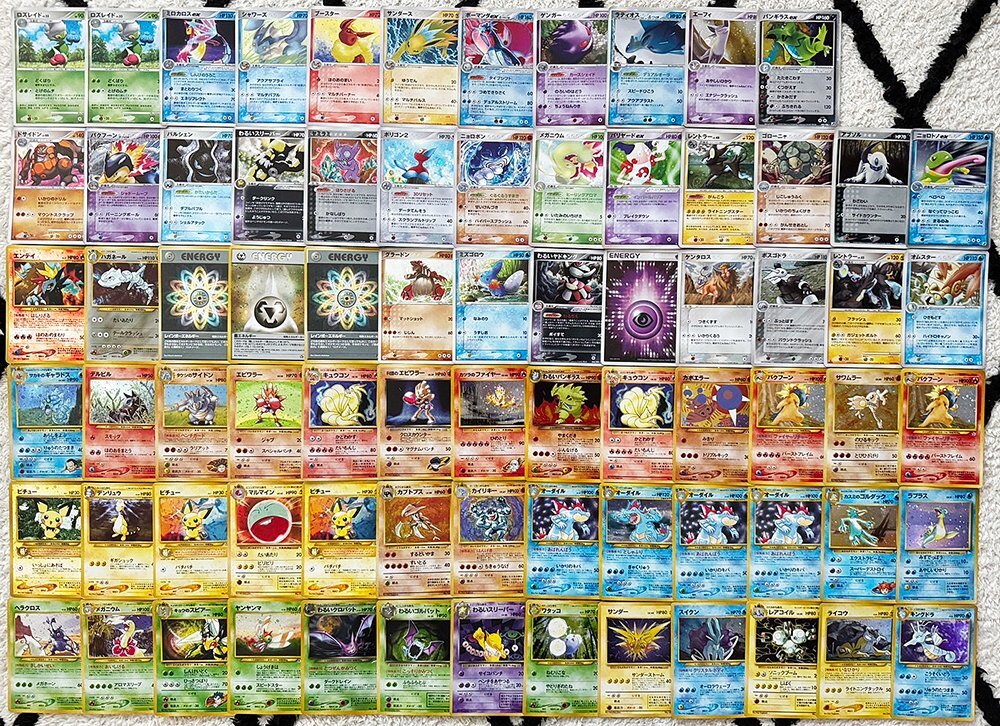 ☆TA241227007☆ポケモンカード 旧裏面&新裏面☆ひかるミュウ2枚含む大量セット ☆超大量ノーマル☆リザードン☆希少☆1円スタート☆(まとめ売り)|売買されたオークション情報、Yahoo!オークション(旧ヤフオク!) の商品情報をアーカイブ公開 - オークファン(aucfan.com) ☆TA241227007☆ポケモンカード 旧裏面&新裏面☆ひかるミュウ2枚含む大量セット ☆超大量ノーマル☆リザードン☆希少☆1円スタート☆(まとめ売り)|売買されたオークション情報、Yahoo!オークション(旧ヤフオク!) の商品情報をアーカイブ公開 - オークファン(aucfan.com)
