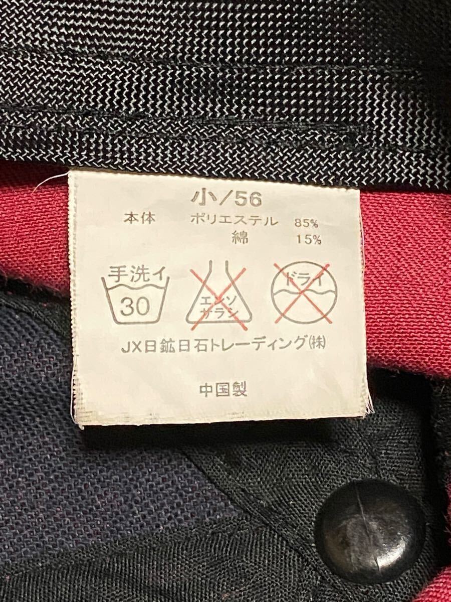 エネオス ENEOS 冬服 長袖つなぎ 整備士資格者モデル Lサイズ エネオス ENEOS 冬服 長袖つなぎ 整備士資格者モデル Lサイズ