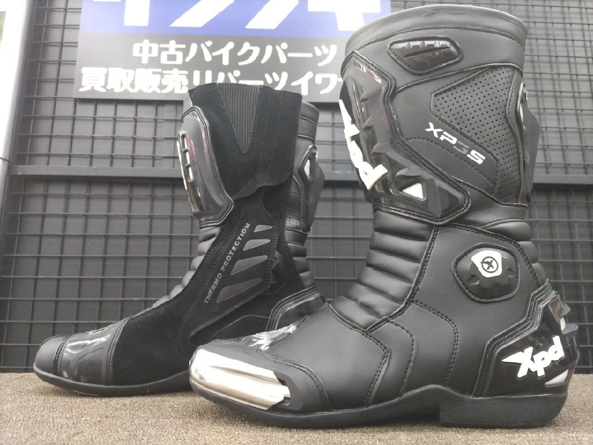 XPDレーシングブーツ27.5☆CBR250RR.ZX-25R.GSX-R125.ニンジャ XPDレーシングブーツ27.5☆CBR250RR.ZX-25R.GSX-R125.ニンジャ