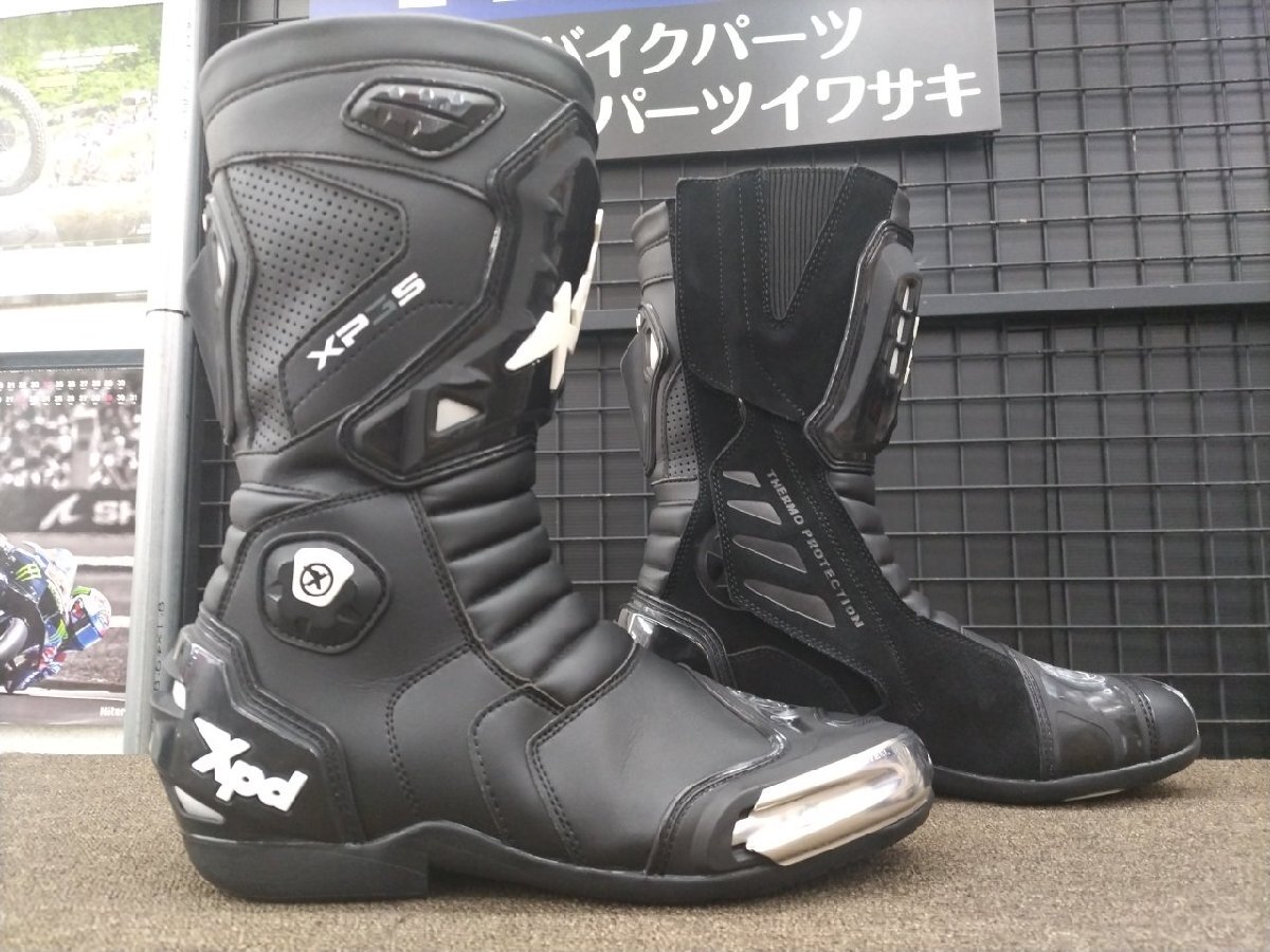 XPDレーシングブーツ27.5☆CBR250RR.ZX-25R.GSX-R125.ニンジャ XPDレーシングブーツ27.5☆CBR250RR.ZX-25R.GSX-R125.ニンジャ