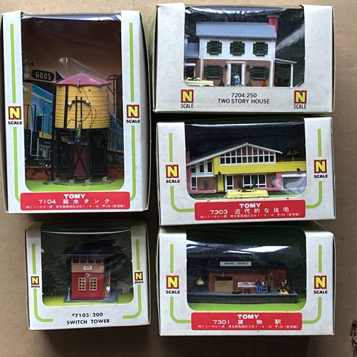 当時もの 激レア! 未使用/未組立 TOMY ㈱トミー製『N SCALE 当時もの 激レア! 未使用/未組立 TOMY ㈱トミー製『N SCALE