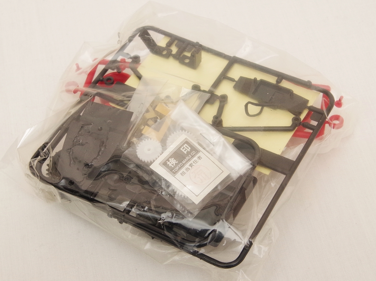当時物 東京マルイ 1/32 SCALE JUNIOR 4WD CAR SERIES NINJA 4WD
