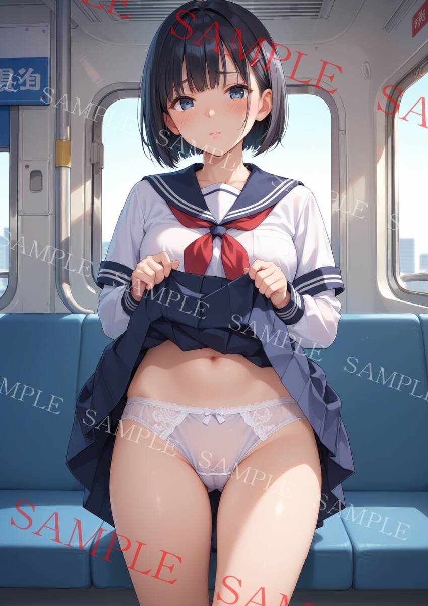 パンチラ美少女のスジ 