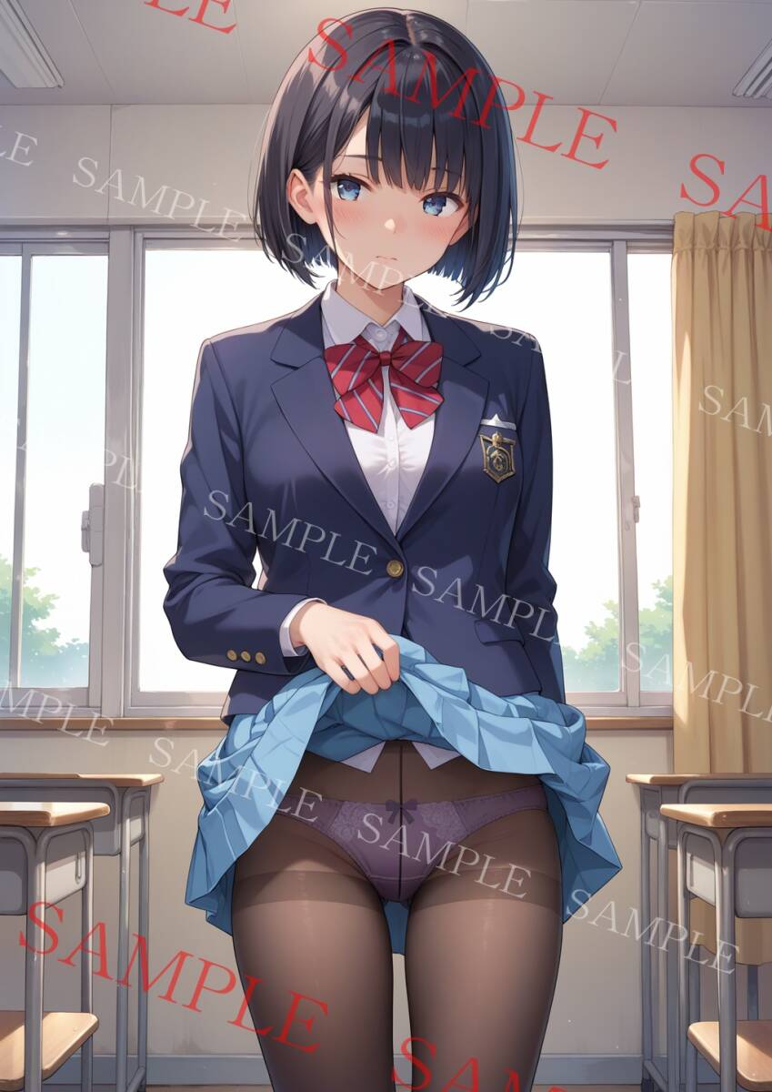 タイツパンチラ