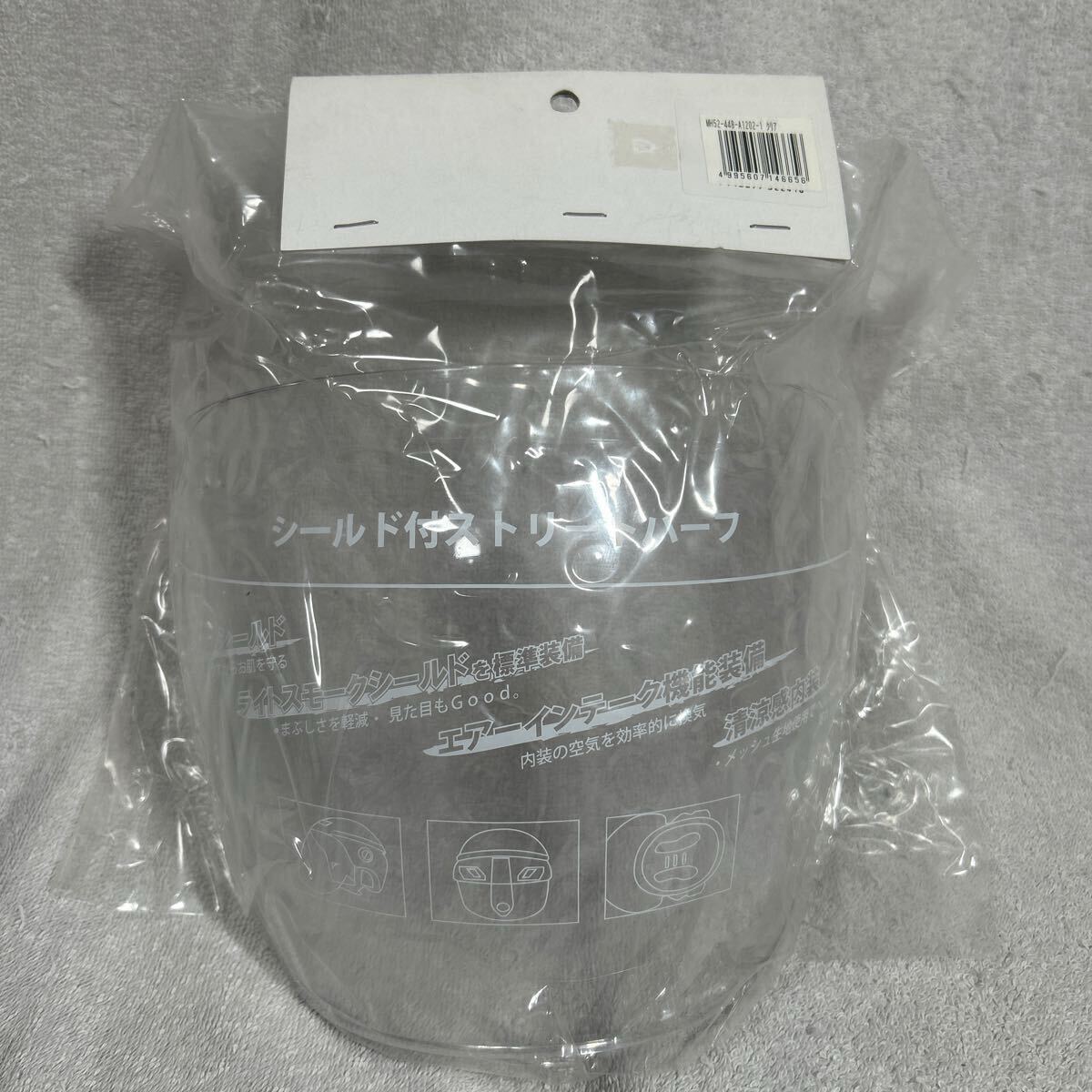 ★在庫(kù)一掃 特価 MOTORHEAD モーターヘッド バブルシールド クリア MH52-448-A1202-1 ヘルメット シールド A61225-12