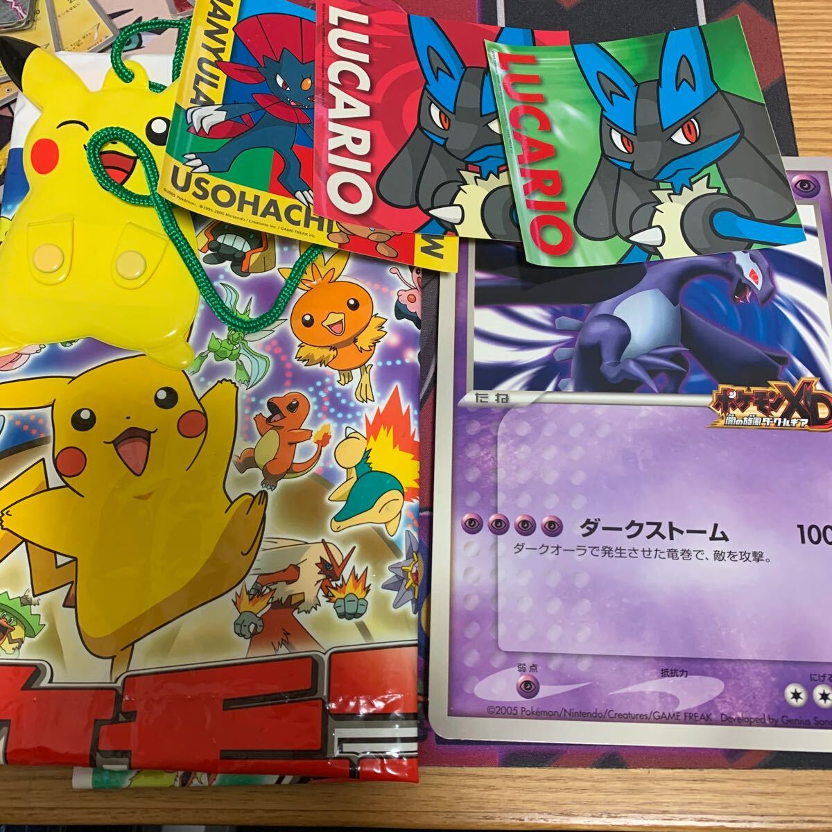 ポケモンカード ダークルギア ポケカ プロモ 2005 pokemon ポケモンカード ダークルギア ポケカ プロモ 2005 pokemon