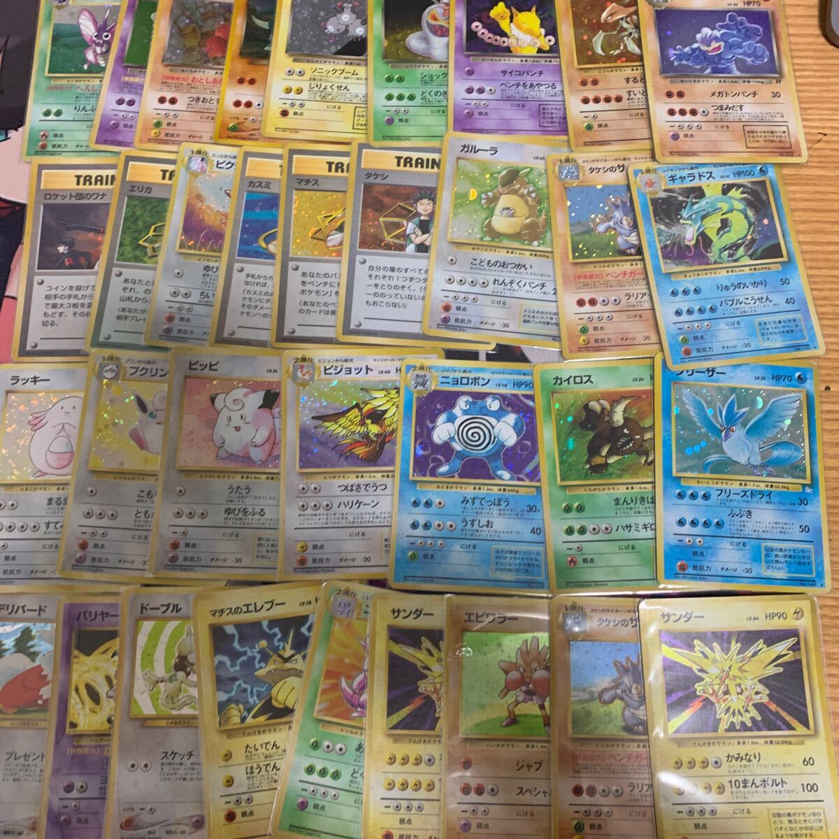 ポケモンカード 旧裏 旧裏面 まとめ売り ポケカ キラ 当時物 ポケモンカード 旧裏 旧裏面 まとめ売り ポケカ キラ 当時物