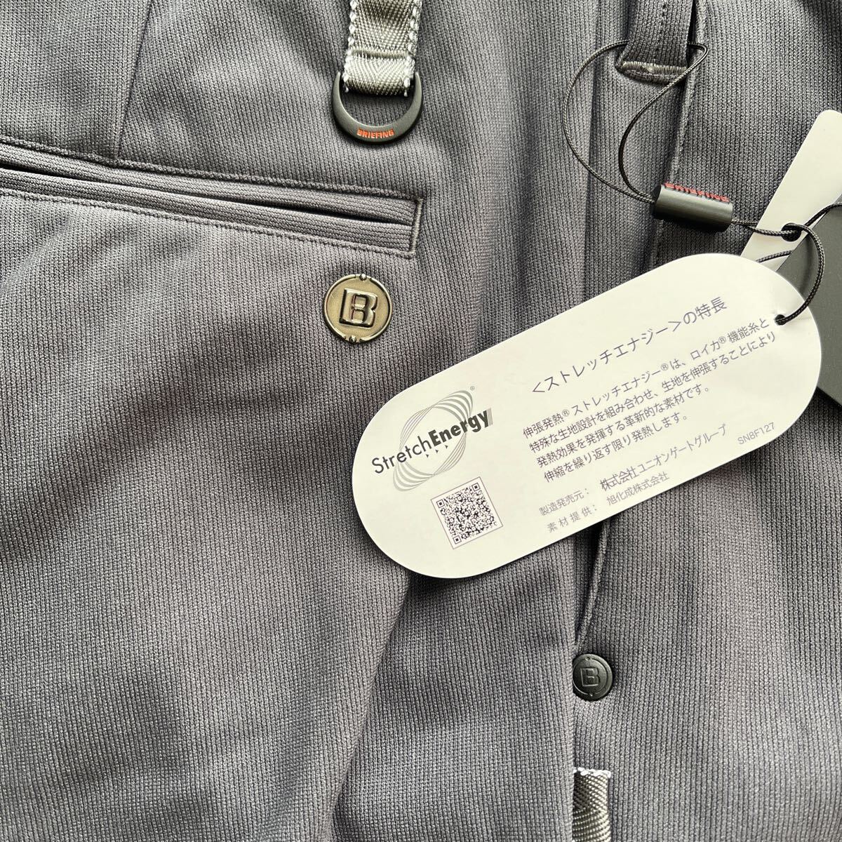 送料無料BRIEFING GOLFブリーフィングB-SERIES裏起毛WARMパンツ 送料無料BRIEFING GOLFブリーフィングB-SERIES裏起毛WARMパンツ
