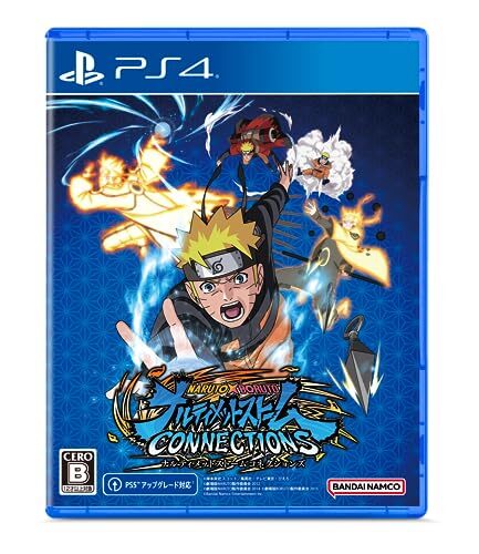 【早期購入封入特典付/新品】 NARUTO X BORUTO ナルティメットストームコネクションズ PlayStation 4 倉庫S