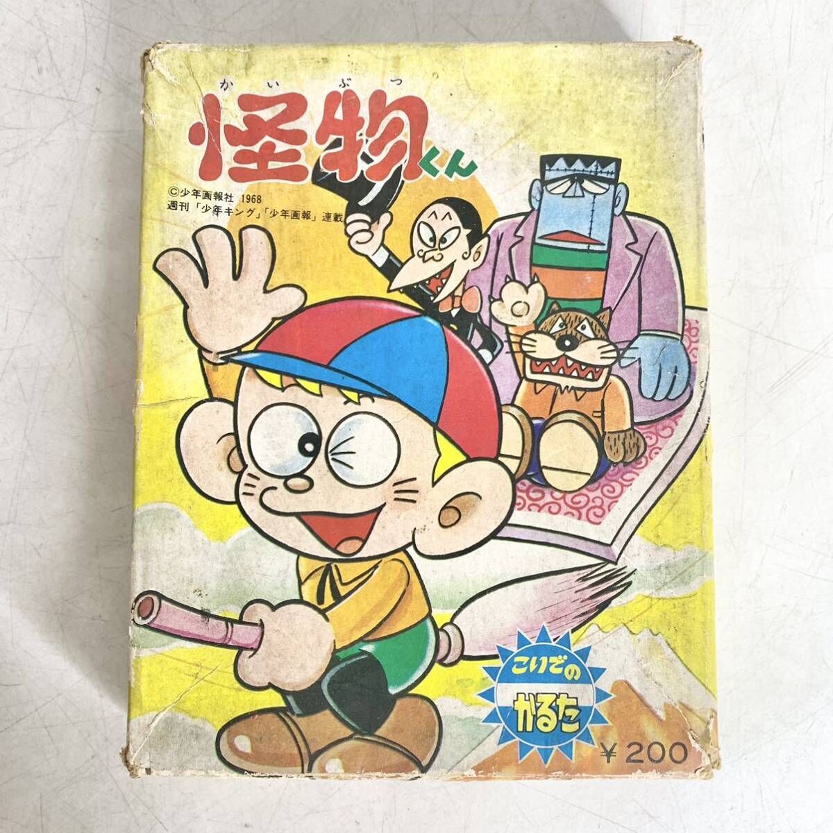 item_image_1