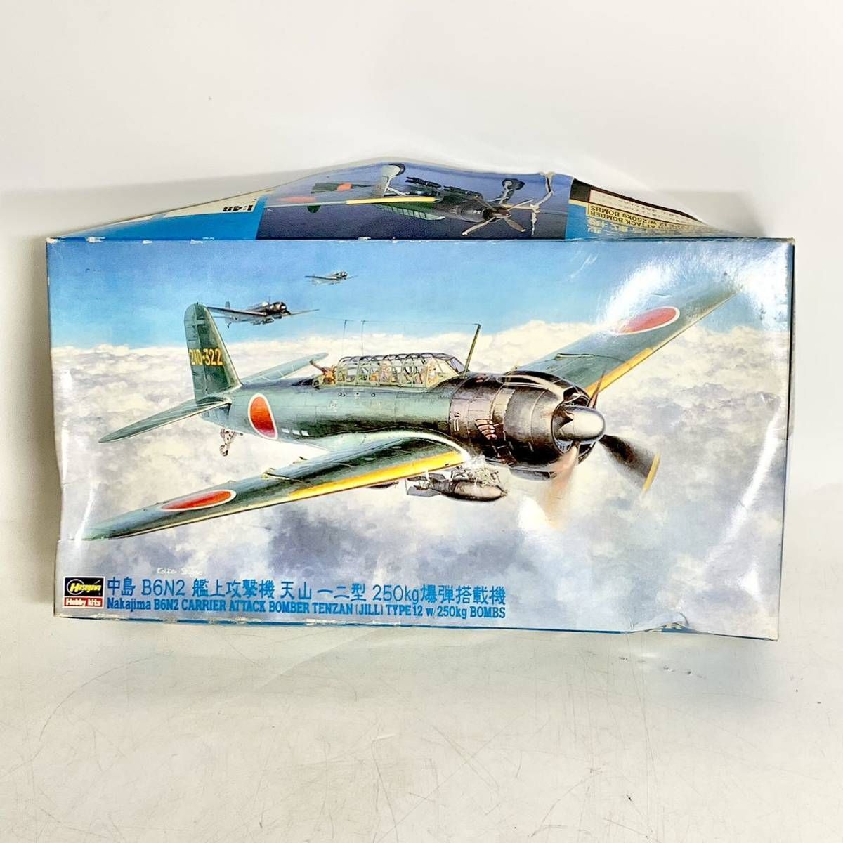 未組立 ハセガワ 1/48 中島 B6N2 艦上攻撃機 天山一二型 250kg 未組立 ハセガワ 1/48 中島 B6N2 艦上攻撃機 天山一二型 250kg