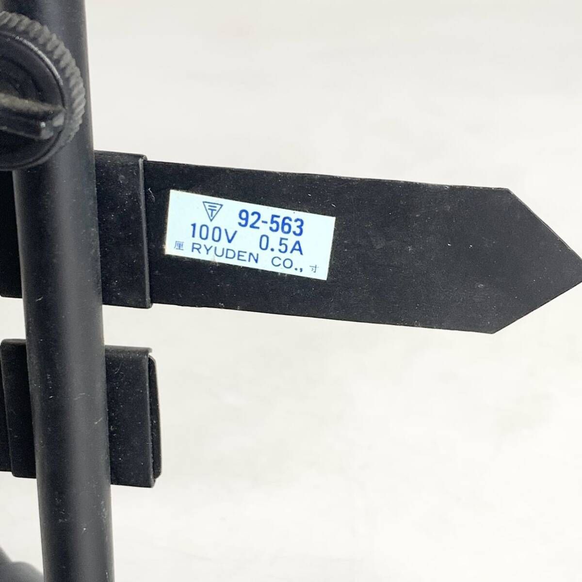 item_image_9
